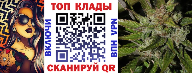Где купить наркоту Артём Alpha-PVP Канабис Мефедрон Гашиш