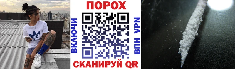 АМФ Premium  KRAKEN зеркало  дарк нет телеграм  Артём 