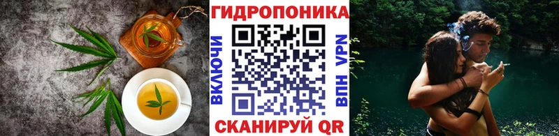 Canna-Cookies марихуана Артём