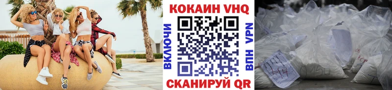 COCAIN 99%  Артём 