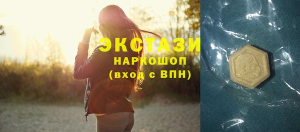 бошки Богданович
