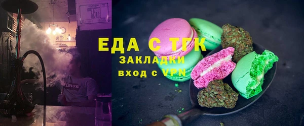 mix Богородицк
