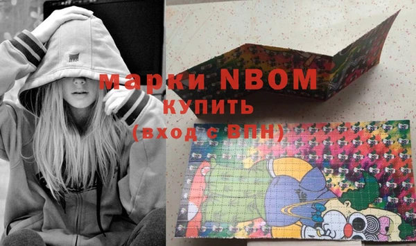 бошки Богданович