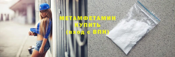 бошки Богданович