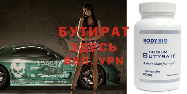 mix Богородицк