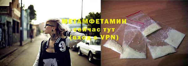 бошки Богданович