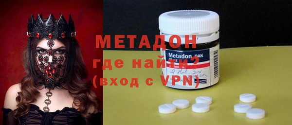 MESCALINE Богородск
