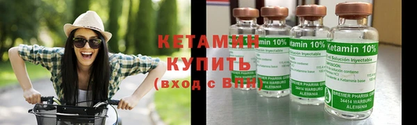 mix Богородицк