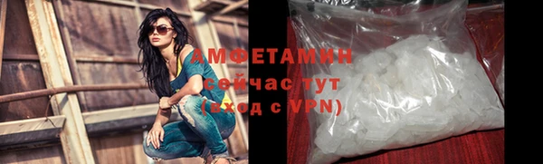 MESCALINE Богородск
