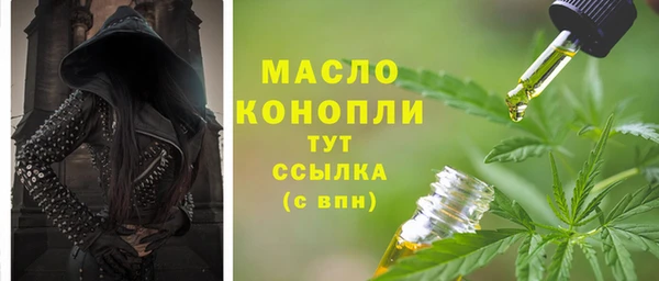 бошки Богданович