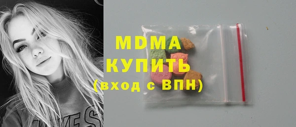 бошки Богданович