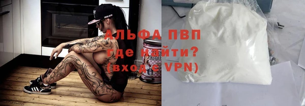 mix Богородицк