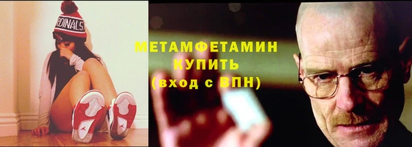 mix Богородицк