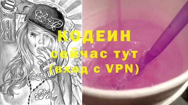 бошки Богданович