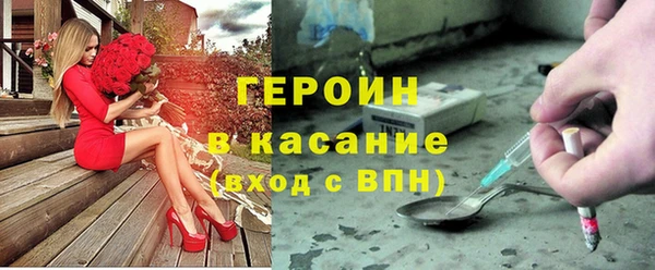 mix Богородицк