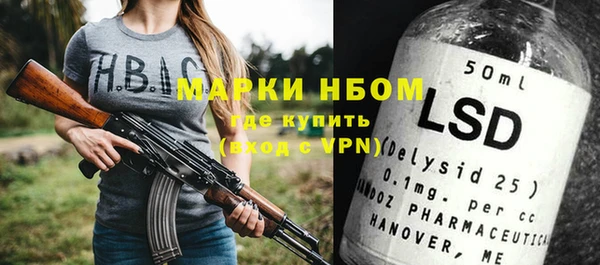 бошки Богданович