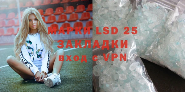 mix Богородицк