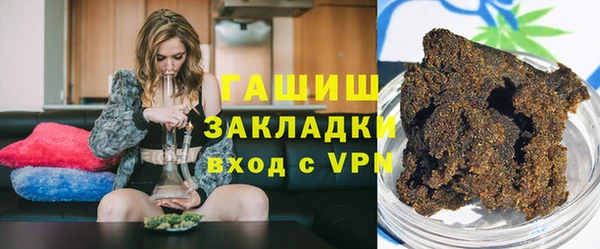 mix Богородицк