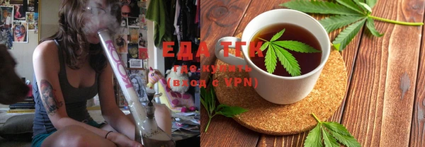 бошки Богданович
