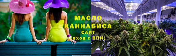 бошки Богданович