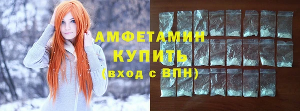 бошки Богданович