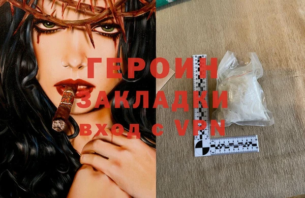 mix Богородицк