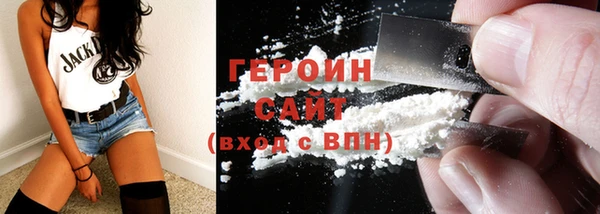 mix Богородицк