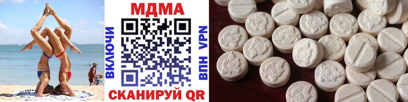 MDMA кристаллы  что такое наркотик  Артём 