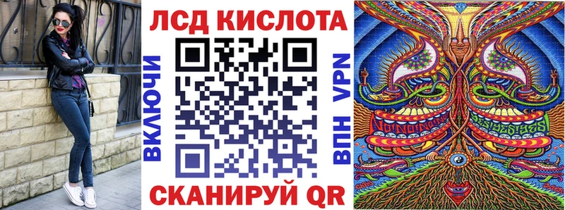 Марки NBOMe 1,5мг  купить наркотик  Артём 