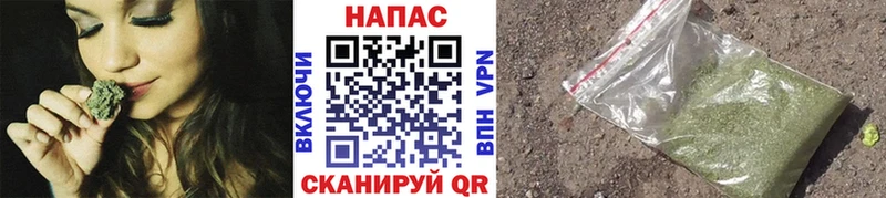 Шишки марихуана гибрид  даркнет сайт  Артём 